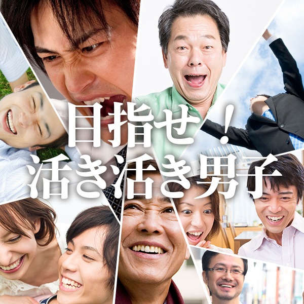 ����饤��������㥤���� 45γ (��Ⱦ��ʬ)