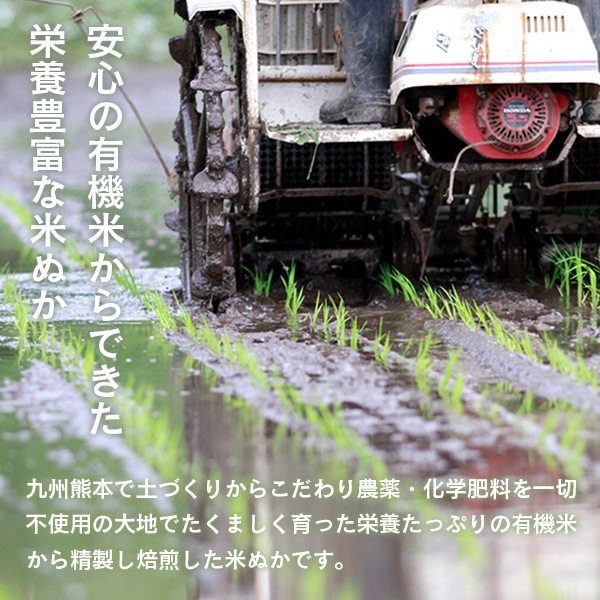 NUCA�٤äԤ� 100g �� ���� ͭ���Ƥ̤� ��