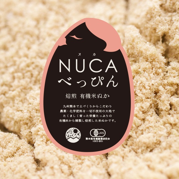 NUCA�٤äԤ� 100g �� ���� ͭ���Ƥ̤� ��