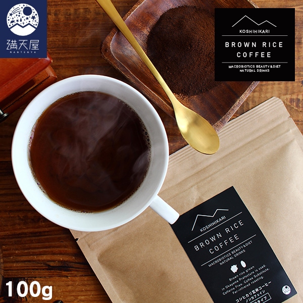 �����ҥ��� ���ƥ����ҡ� 100g ����γ�����ס�