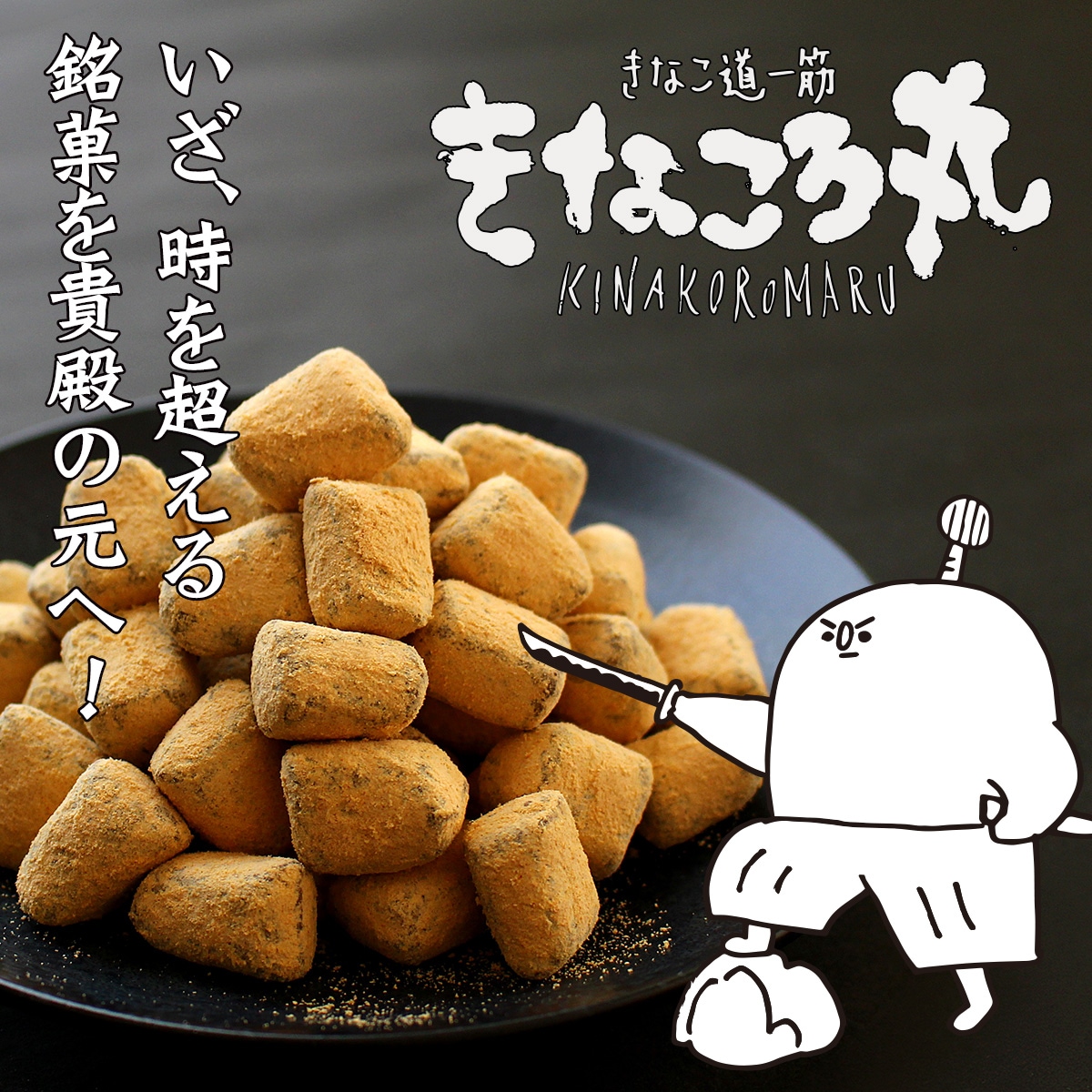 �ڿ�ȯ��ۤ��ʤ�ƻ��� ���ʤ����� 200g 