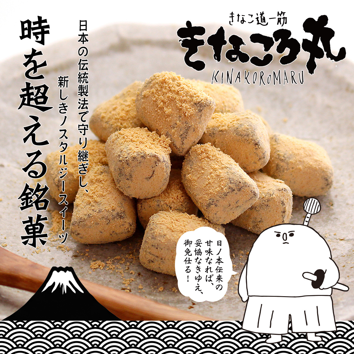 �ڿ�ȯ��ۤ��ʤ�ƻ��� ���ʤ����� 200g 