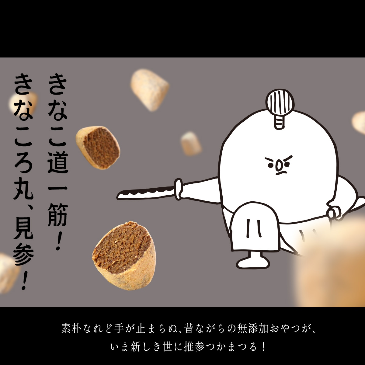 �ڿ�ȯ��ۤ��ʤ�ƻ��� ���ʤ����� 200g 