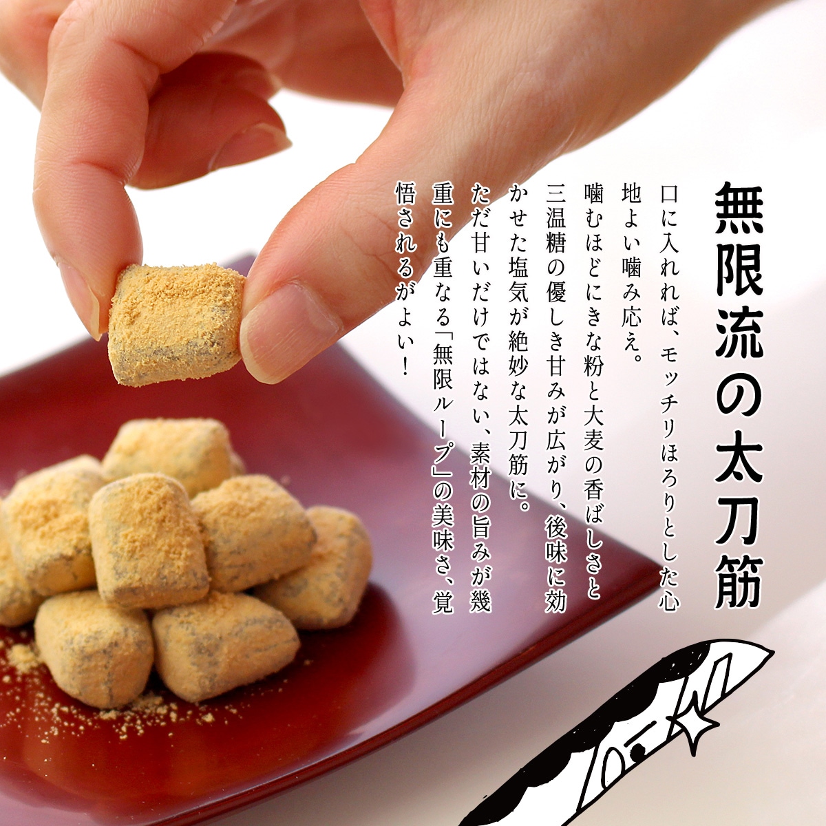 �ڿ�ȯ��ۤ��ʤ�ƻ��� ���ʤ����� 200g 
