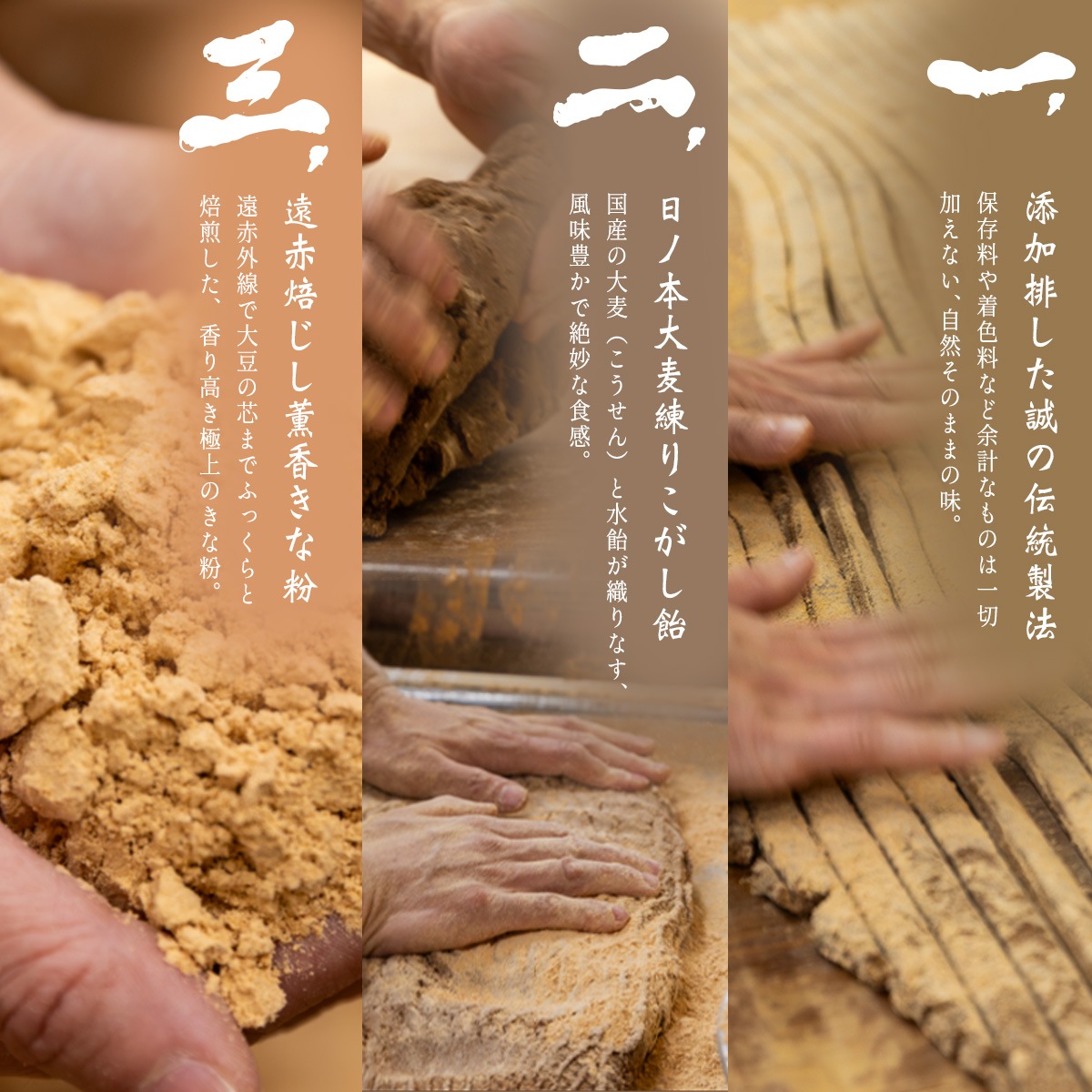 �ڿ�ȯ��ۤ��ʤ�ƻ��� ���ʤ����� 200g 