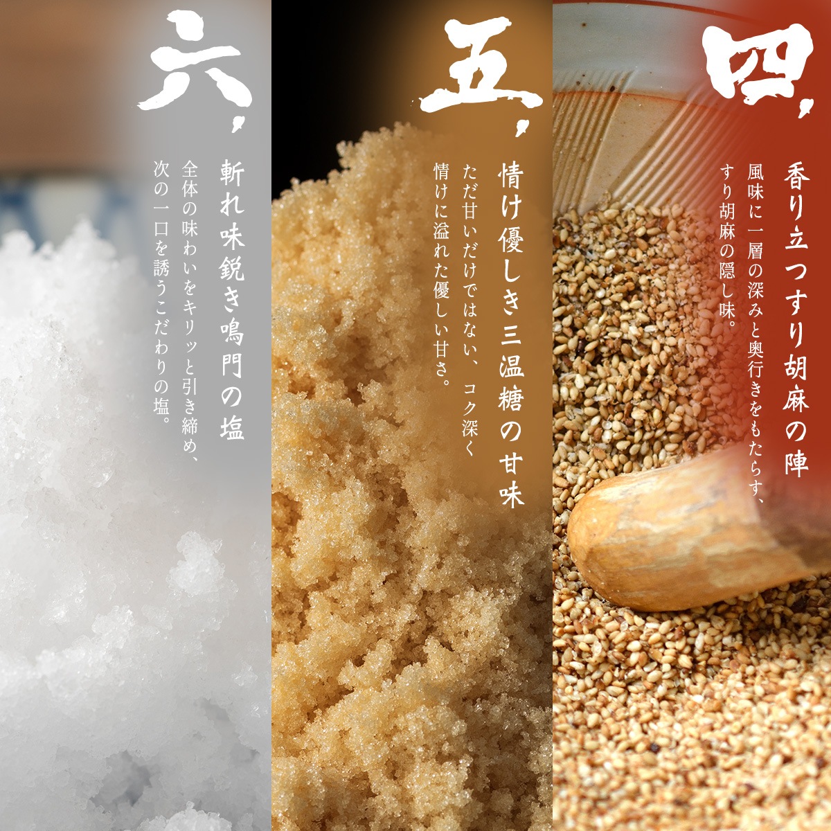 �ڿ�ȯ��ۤ��ʤ�ƻ��� ���ʤ����� 200g 
