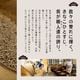 �ڿ�ȯ��ۤ��ʤ�ƻ��� ���ʤ����� 200g 