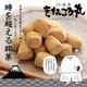 �ڿ�ȯ��ۤ��ʤ�ƻ��� ���ʤ����� 200g 