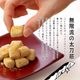 �ڿ�ȯ��ۤ��ʤ�ƻ��� ���ʤ����� 200g 