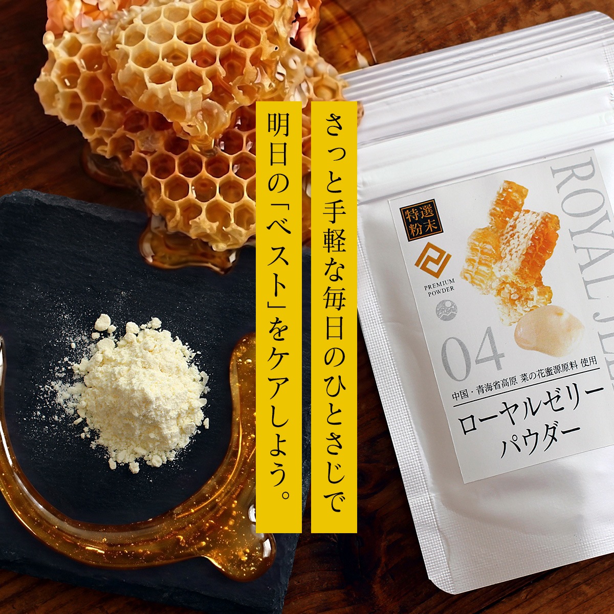 ������ʴ���ۥ�����를�꡼�ѥ����� 30g ������ĳ��ʹ⸶ �ڤβ�̪������ ���ѡ�