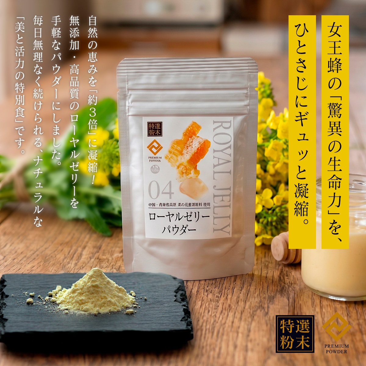 ������ʴ���ۥ�����를�꡼�ѥ����� 30g ������ĳ��ʹ⸶ �ڤβ�̪������ ���ѡ�