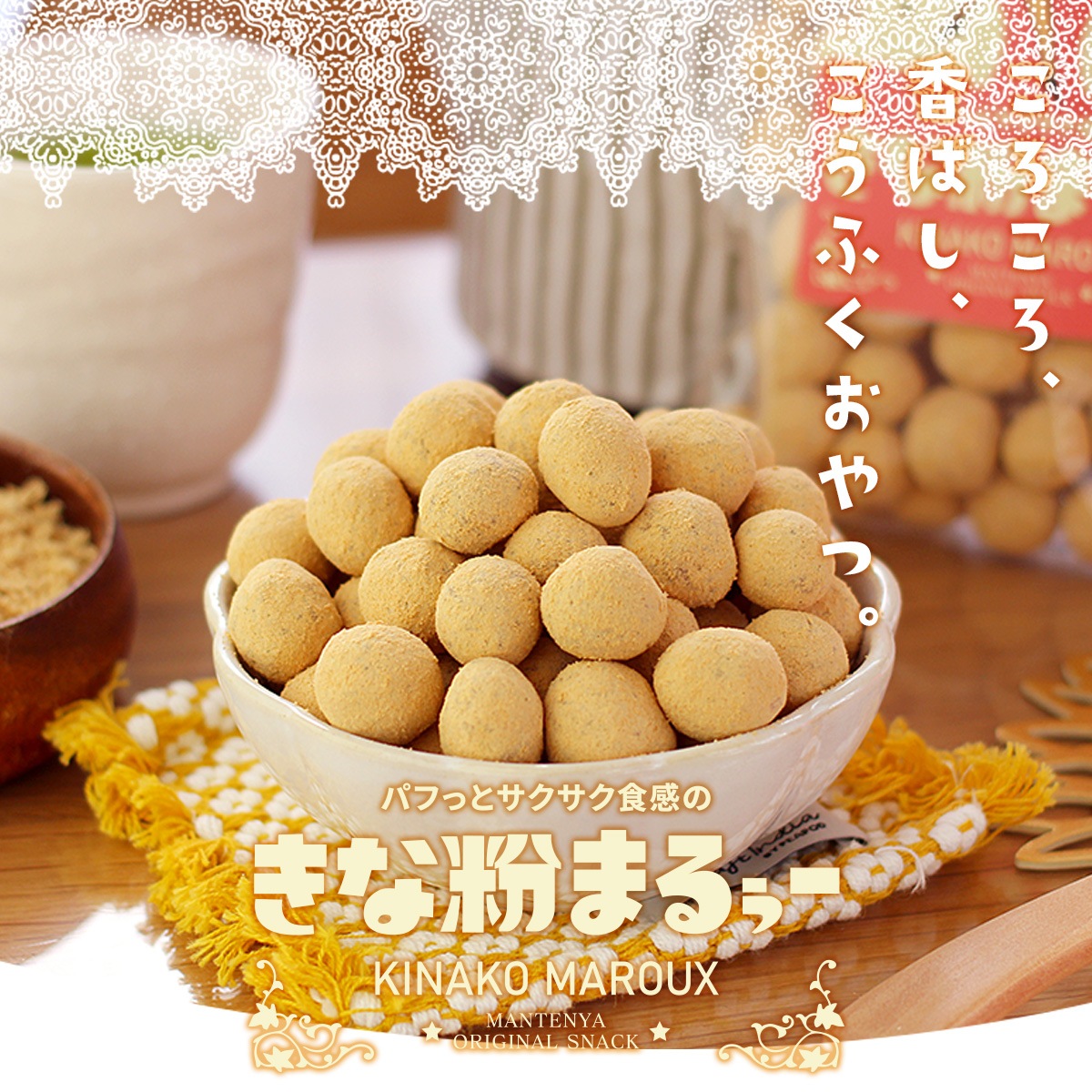 ѥդäȥ ʴޤ뤥 500g