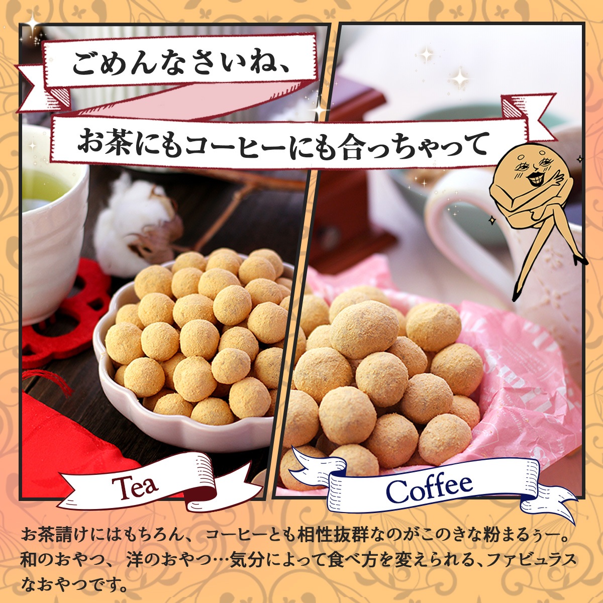 ѥդäȥ ʴޤ뤥 500g