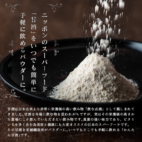 �ż� ��������������ƹ��֥��� �ܳʥѥ����� 120g��2�ĥ��å�