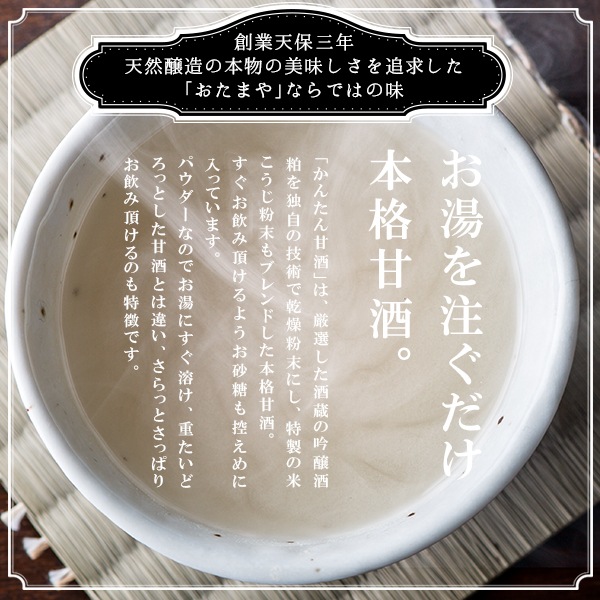 �ż� ��������������ƹ��֥��� �ܳʥѥ����� 120g