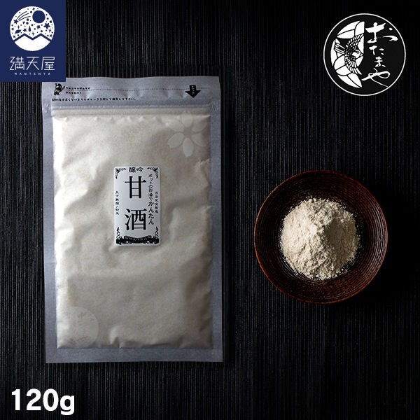 �ż� ��������������ƹ��֥��� �ܳʥѥ����� 120g