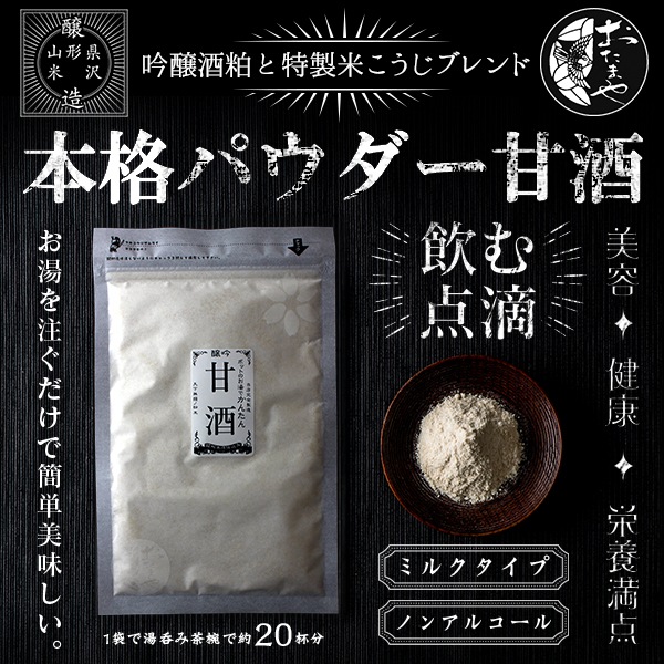 �ż� ��������������ƹ��֥��� �ܳʥѥ����� 120g