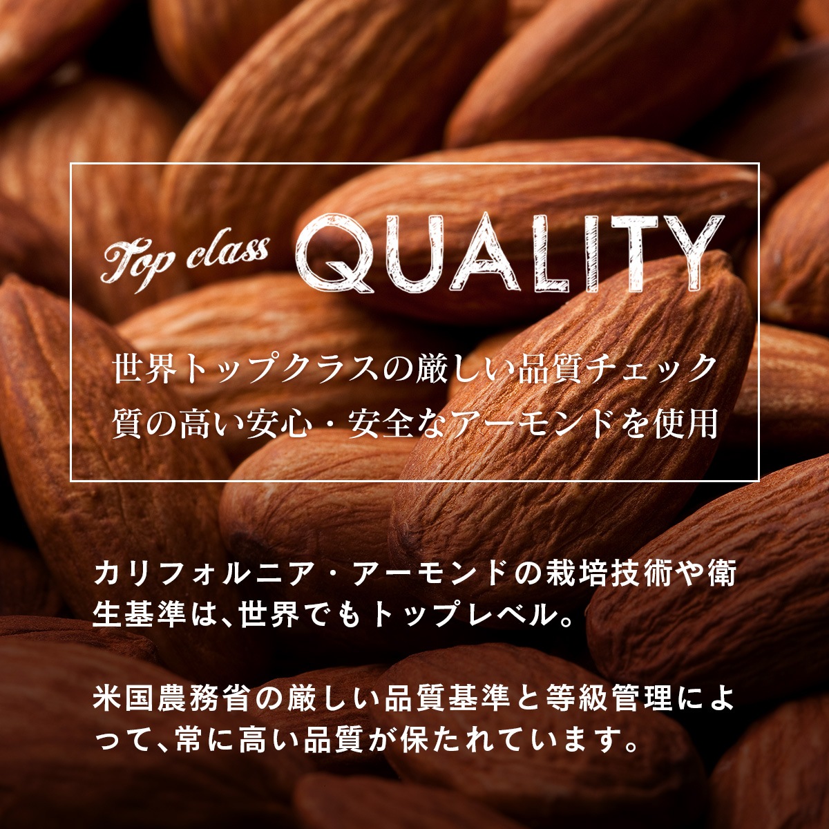 �������ȥ������� 500g