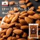 �������ȥ������� 500g