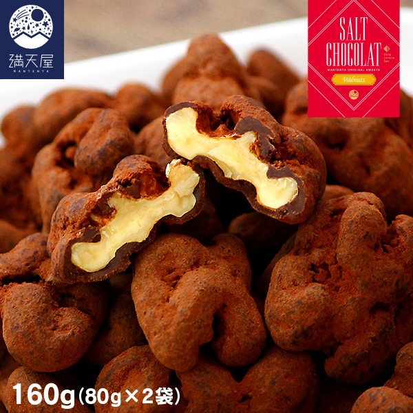 ����߱����祳�� 160g��80g��2�ޡ�