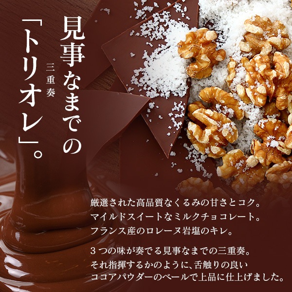 ����߱����祳�� 160g��80g��2�ޡ�