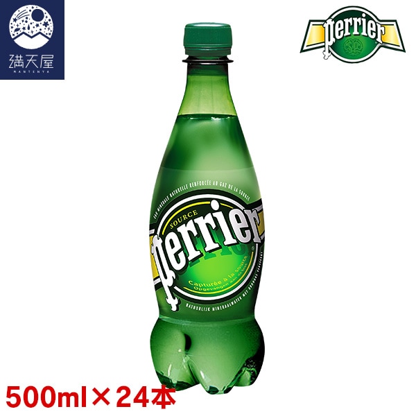 �ڥꥨ �ץ졼�� 500ml��24��