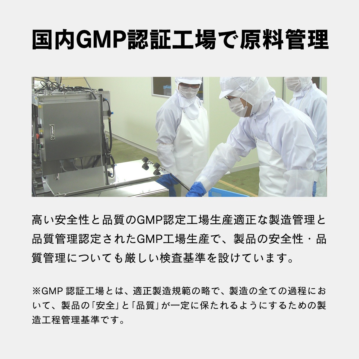 ������ʴ���ۥץ��ݥꥹ�ѥ����� 30g ���֥饸�뻺 ���꡼��ץ��ݥꥹ ���ѡ�