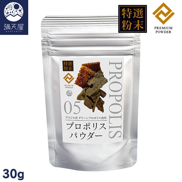 ������ʴ���ۥץ��ݥꥹ�ѥ����� 30g ���֥饸�뻺 ���꡼��ץ��ݥꥹ ���ѡ�