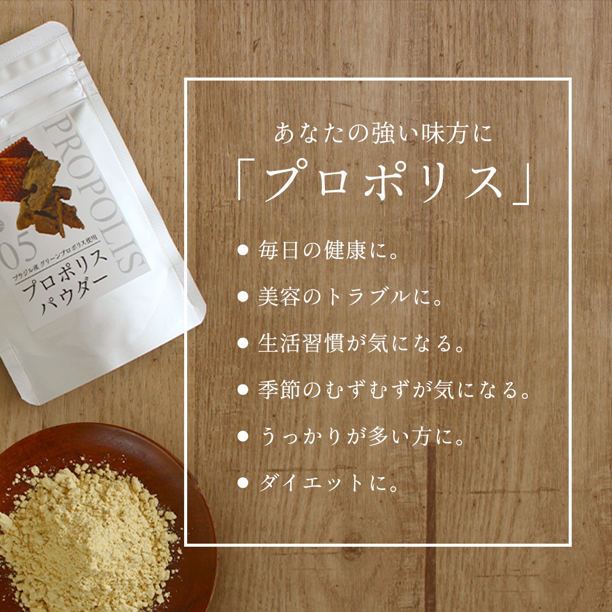 ������ʴ���ۥץ��ݥꥹ�ѥ����� 30g ���֥饸�뻺 ���꡼��ץ��ݥꥹ ���ѡ�