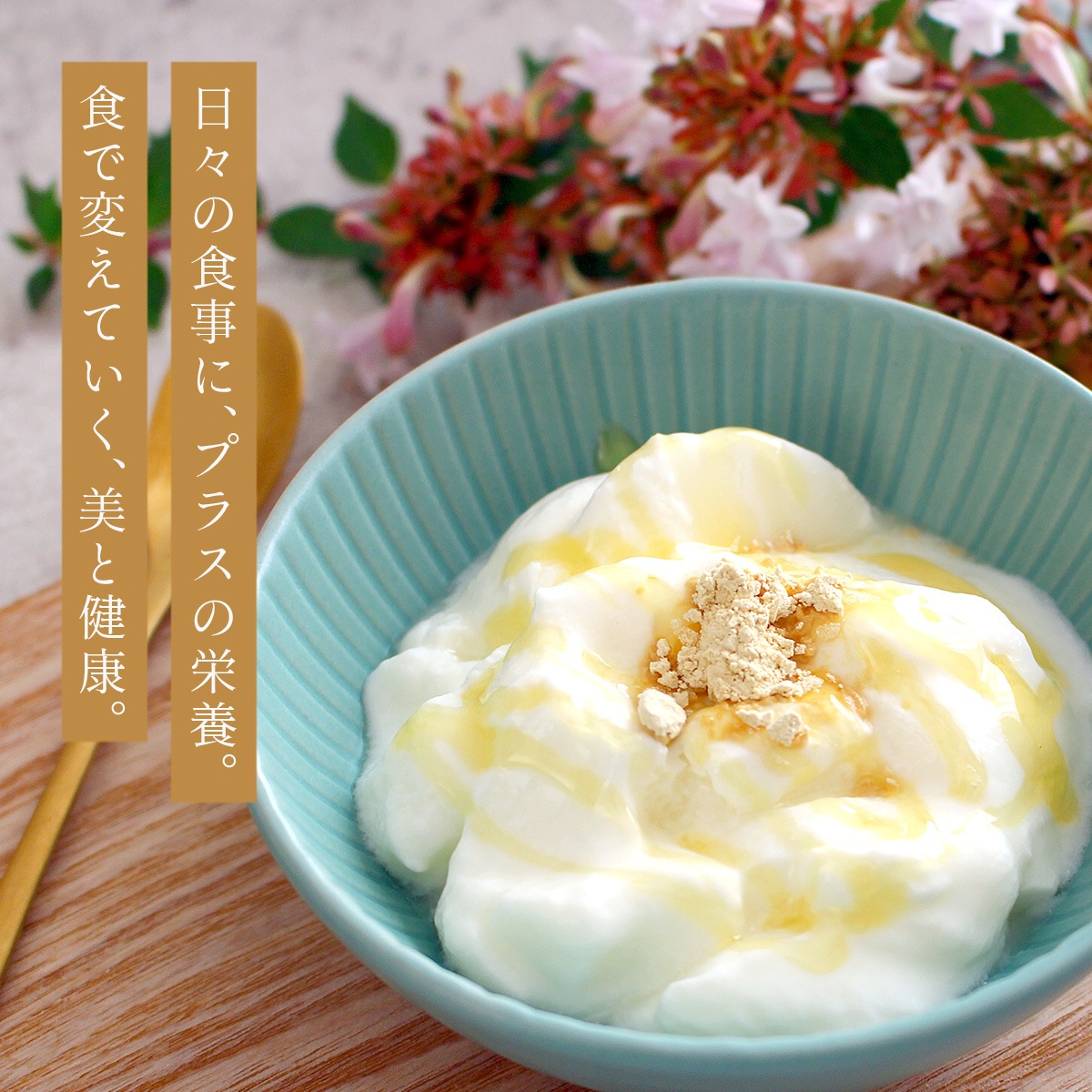 ������ʴ���ۥץ��ݥꥹ�ѥ����� 30g ���֥饸�뻺 ���꡼��ץ��ݥꥹ ���ѡ�