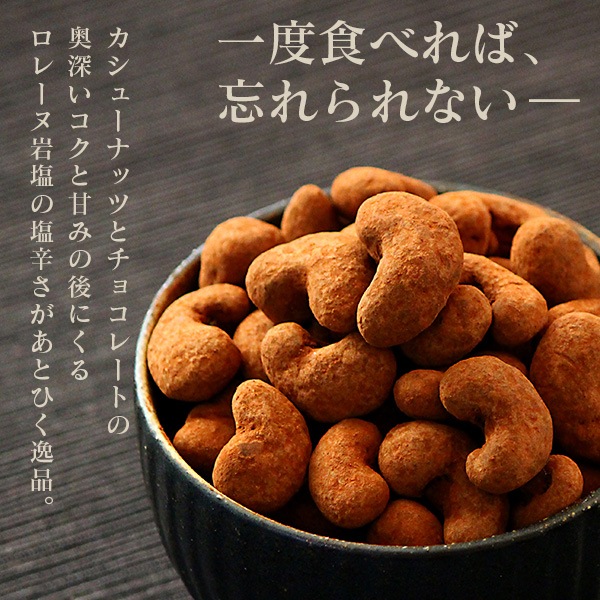 塼ʥåı祳 160g80g2ޡ