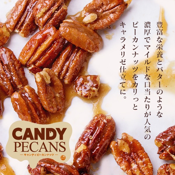 �����ǥ��ԡ�����ʥå� 300g