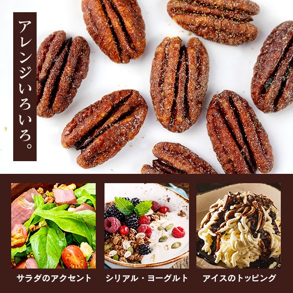 �����ǥ��ԡ�����ʥå� 300g