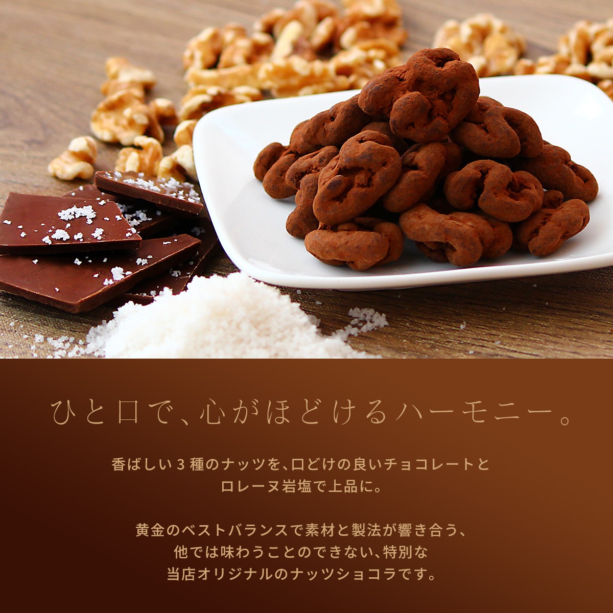 �ߥå����ʥåı����祳�� 120g