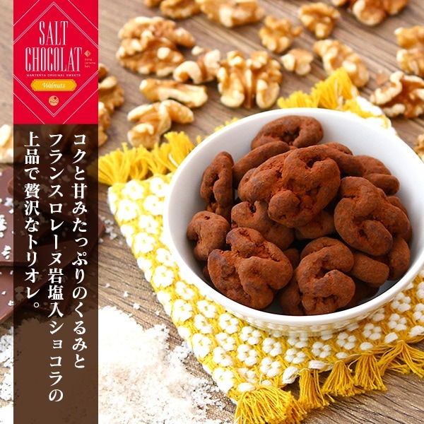ߥåʥåı祳 120g