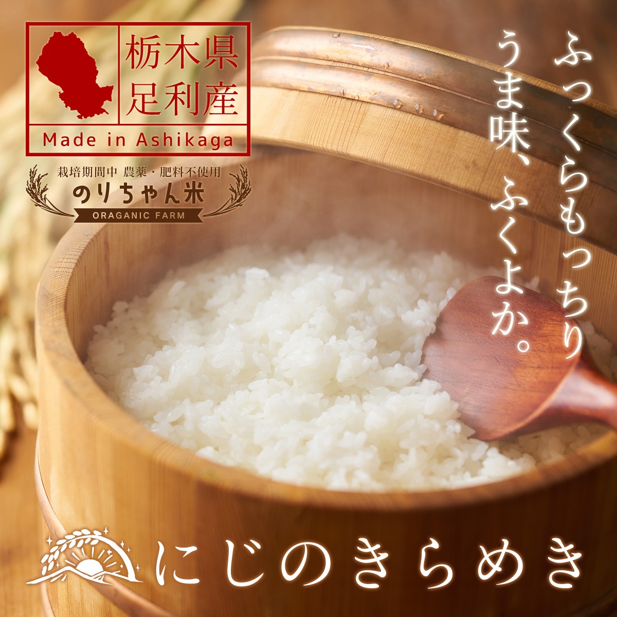 ­ۤΤ  (ˤΤ᤭) 1kg 6ǯ ݴ Իѡ