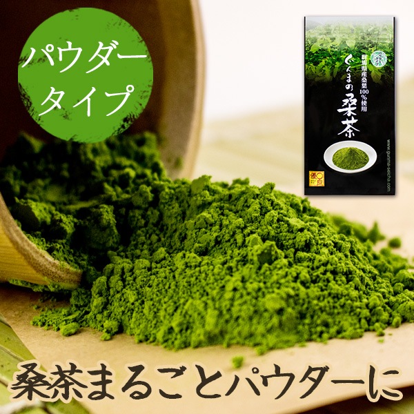 ޤη ѥ 50g2ĥå