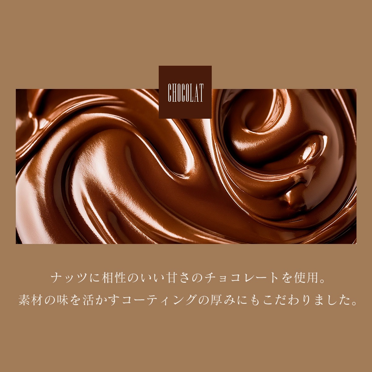 �ߥå����ʥåı����祳�� 200g