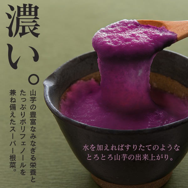 äȤޤ뤴  绳   绳ѥ  100g