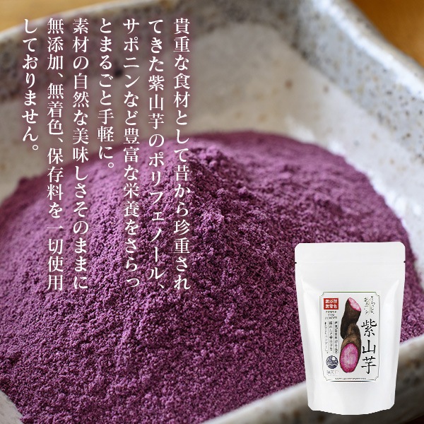 äȤޤ뤴  绳   绳ѥ  100g