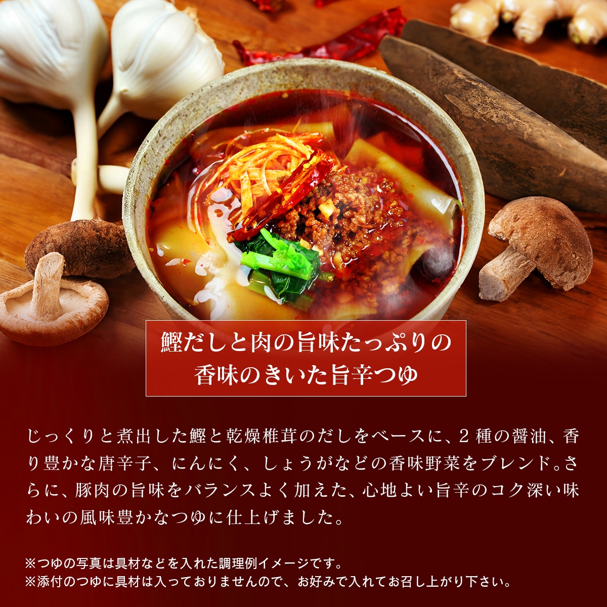 �Ҥ⤫�臘�ɤ� ���������Ĥ��� 200g + �ݿɤˤ�ˤ� �����Ĥ��� ��Ⱦ�����Ҥ⤫���