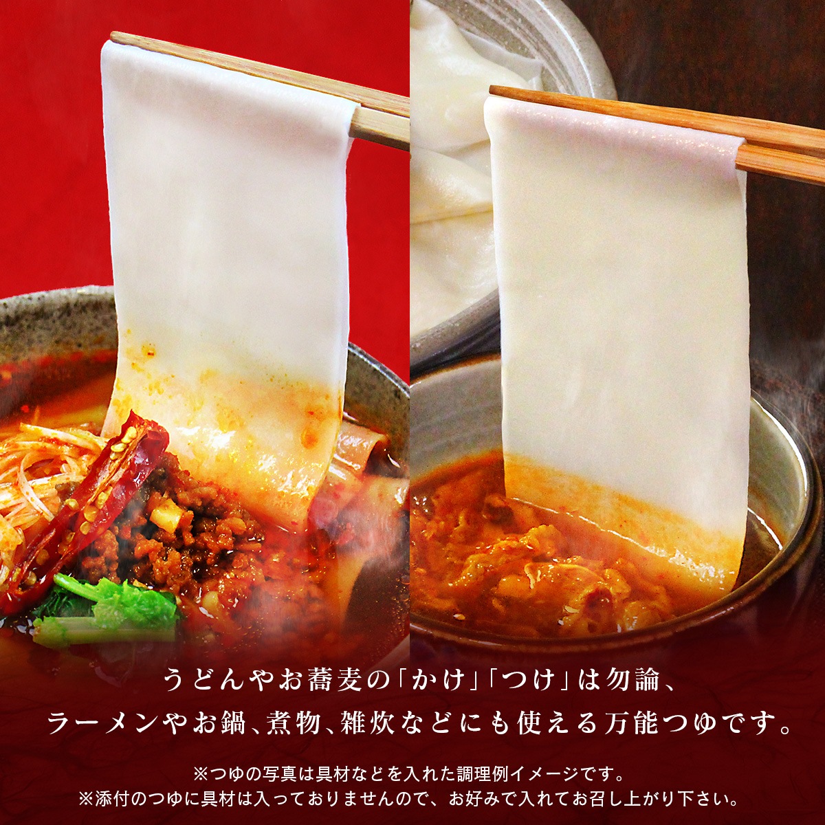 �Ҥ⤫�臘�ɤ� ���������Ĥ��� 200g + �ݿɤˤ�ˤ� �����Ĥ��� ��Ⱦ�����Ҥ⤫���