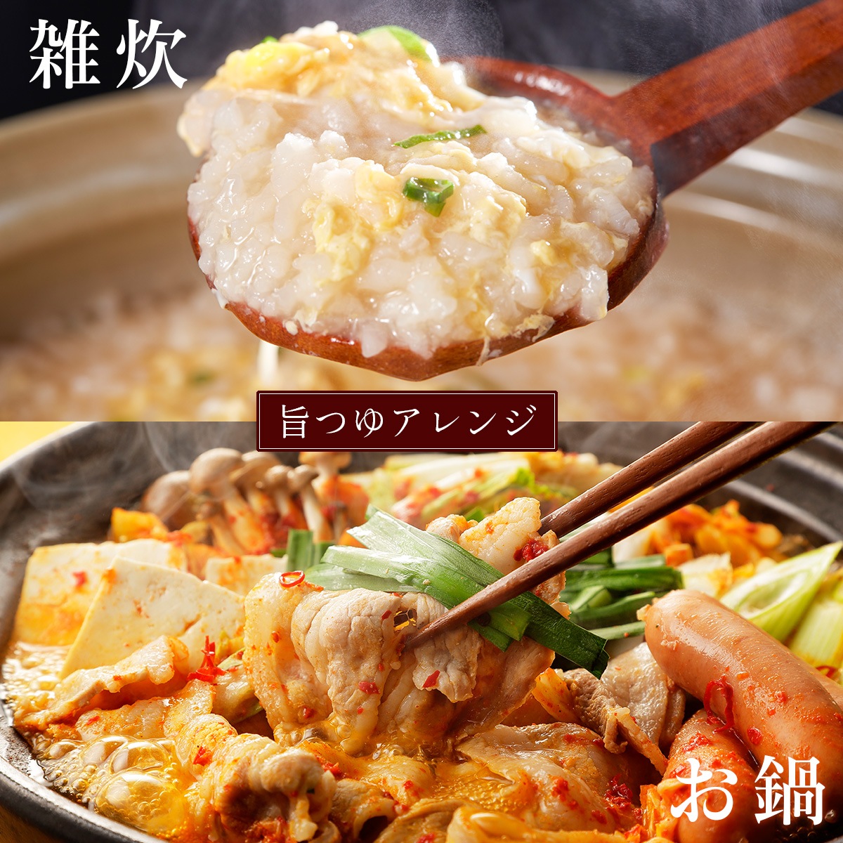 �Ҥ⤫�臘�ɤ� ���������Ĥ��� 200g + �ݿɤˤ�ˤ� �����Ĥ��� ��Ⱦ�����Ҥ⤫���