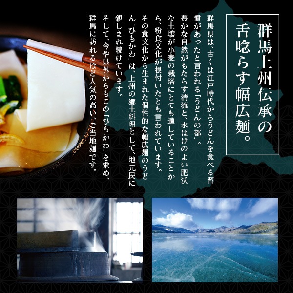 �Ҥ⤫�臘�ɤ� ���������Ĥ��� 200g + �ݿɤˤ�ˤ� �����Ĥ��� ��Ⱦ�����Ҥ⤫���