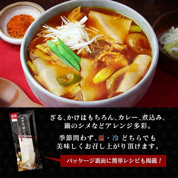 �����䥸�㥤����� 2025 ���������󡦥꡼�������� �ѥ�ե�åȷǺܡ٤Ҥ⤫�臘�ɤ� ���������� �� Ⱦ�� ���Ҥ⤫�� �� 200g (����������������Ĥ���) 