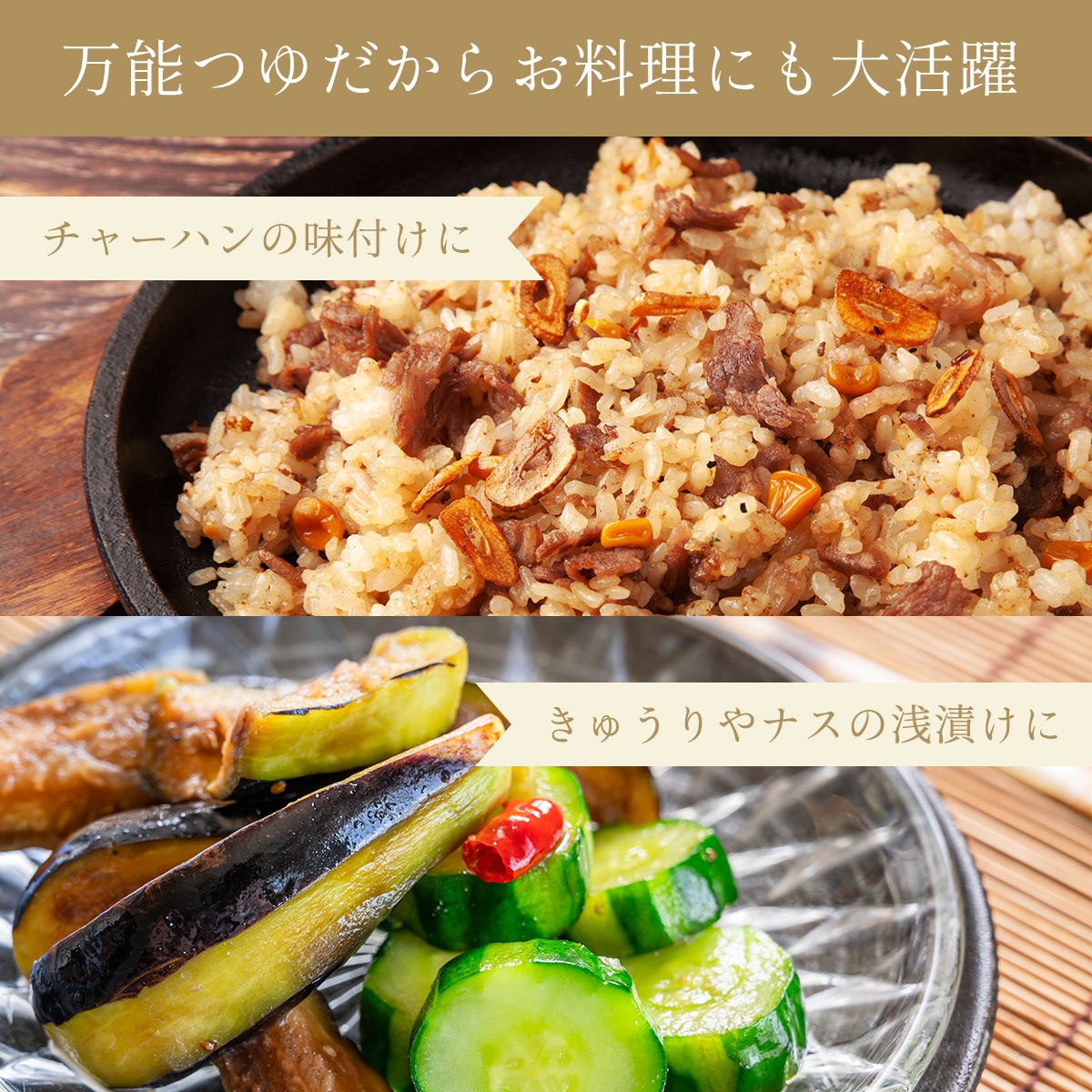 �������������ΤĤ��ǻ�̥����ס�45g