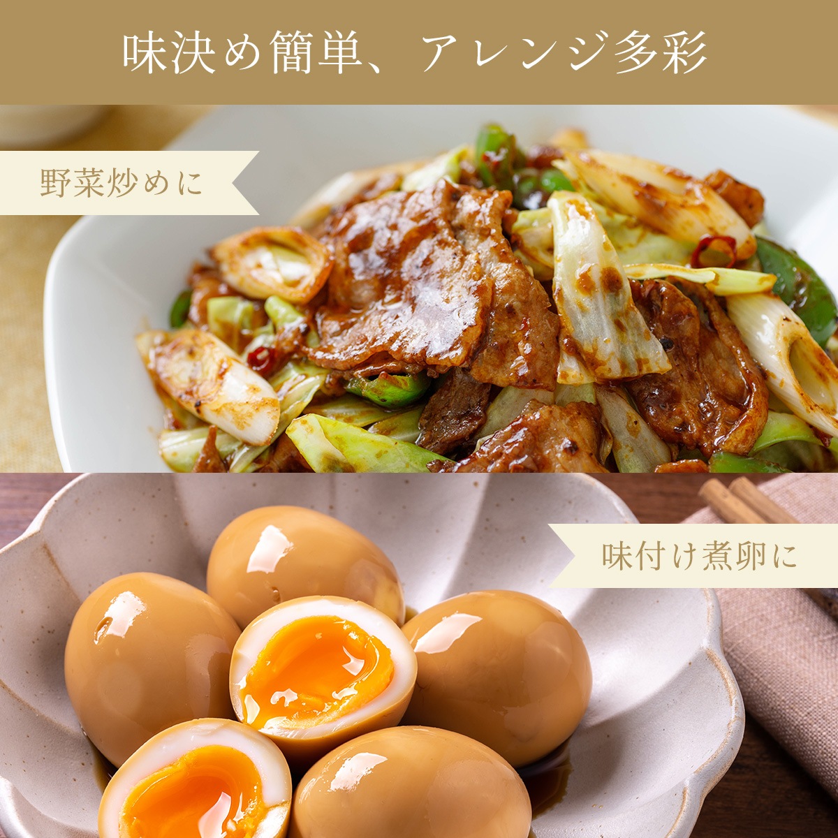 �������������ΤĤ��ǻ�̥����ס�45g