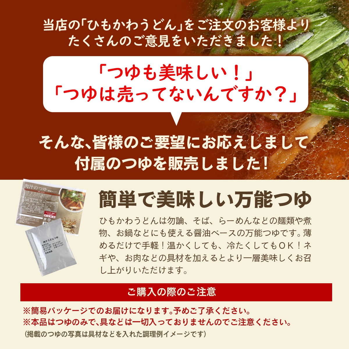 �������������ΤĤ��ǻ�̥����ס�45g