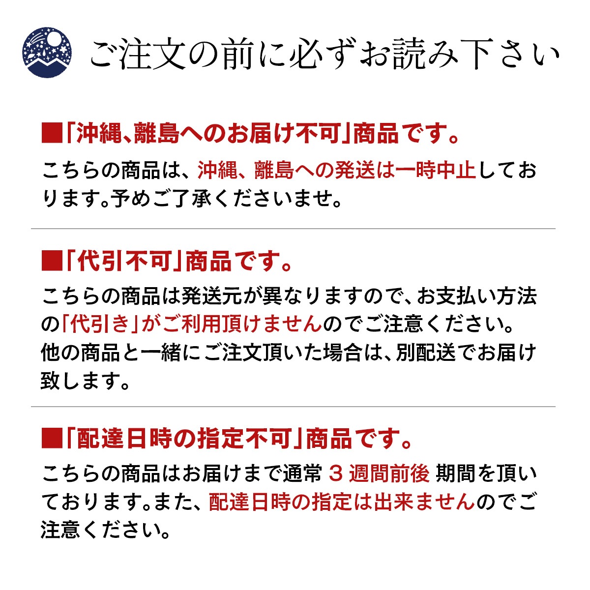 �̳�ƻ 15ǯ ��¸�� �����।��å�������500ml��48�ܡ�2��������