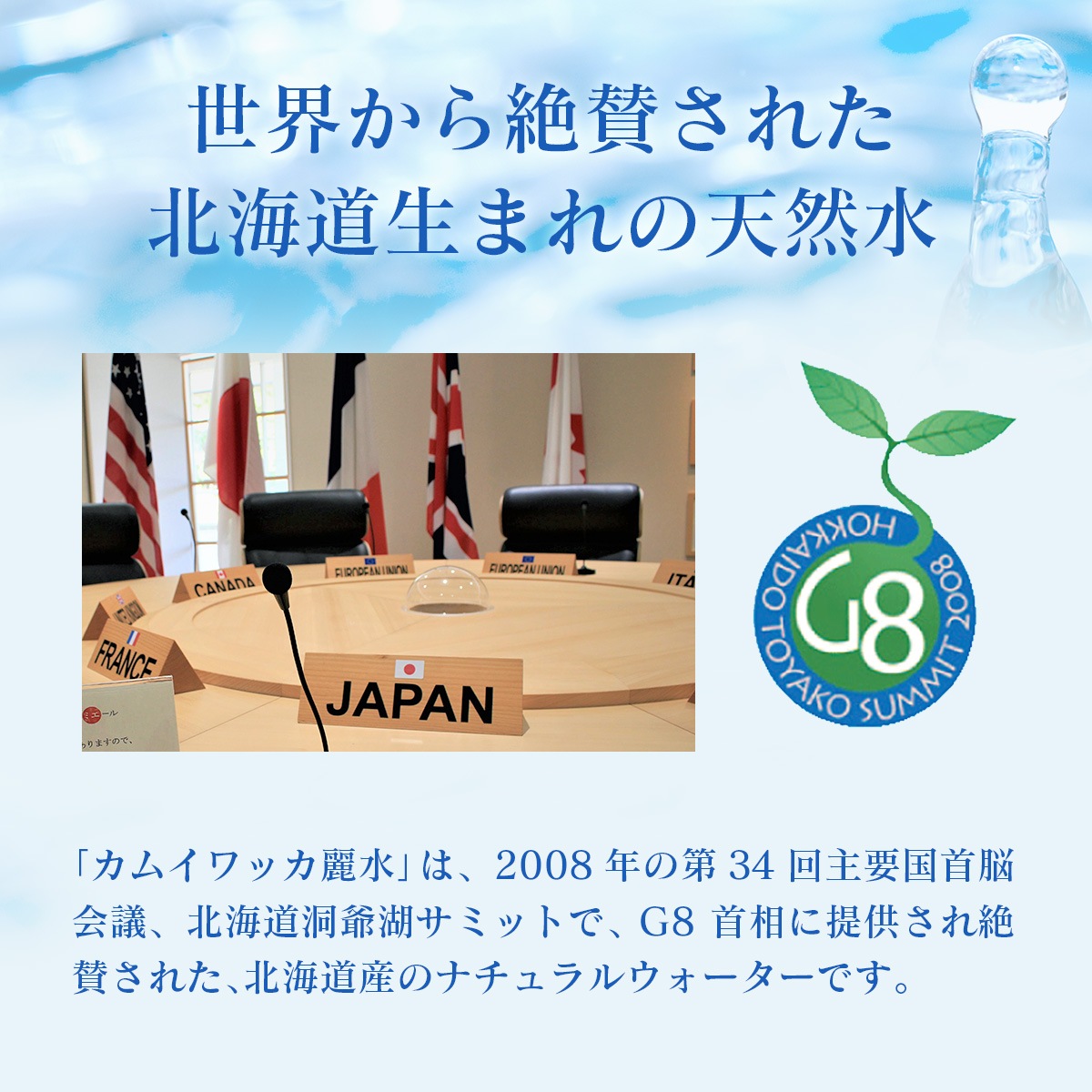 �̳�ƻ 15ǯ ��¸�� �����।��å������� 2L��12�ܡ�2��������